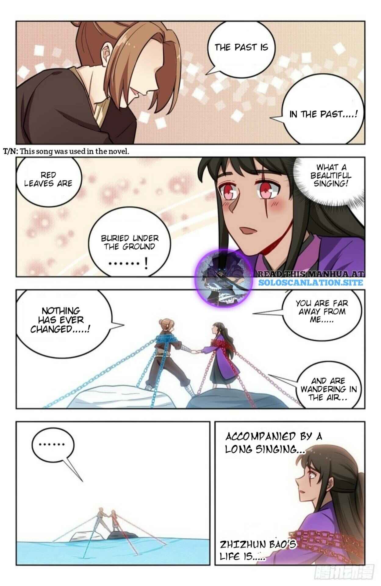 Zuì Qiáng Fǎn Tàolù Xìtǒng Chapter 237 - Page 12