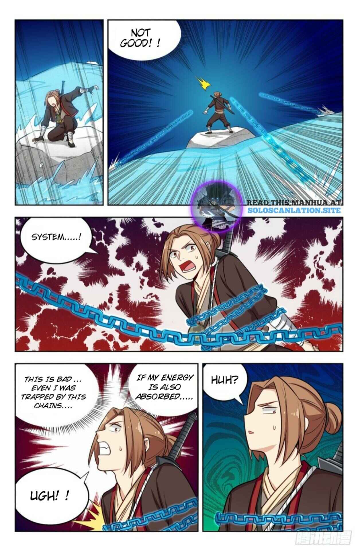 Zuì Qiáng Fǎn Tàolù Xìtǒng Chapter 237 - Page 3