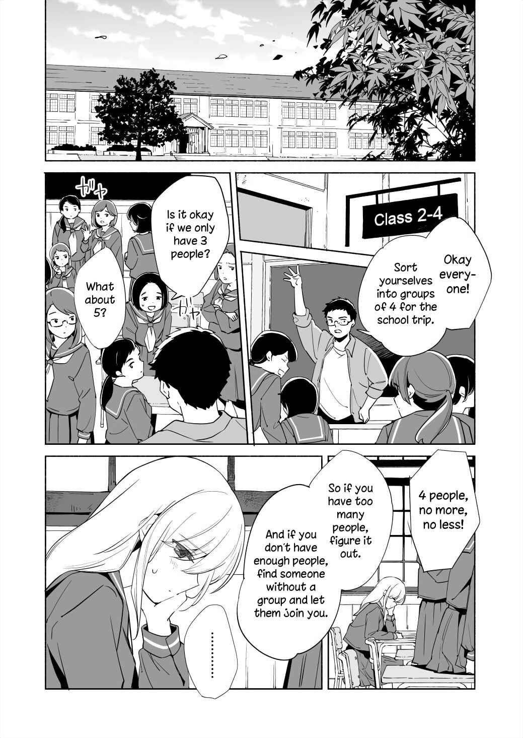 Ano Koro no Aoi Hoshi Chapter 15.1 - Page 1