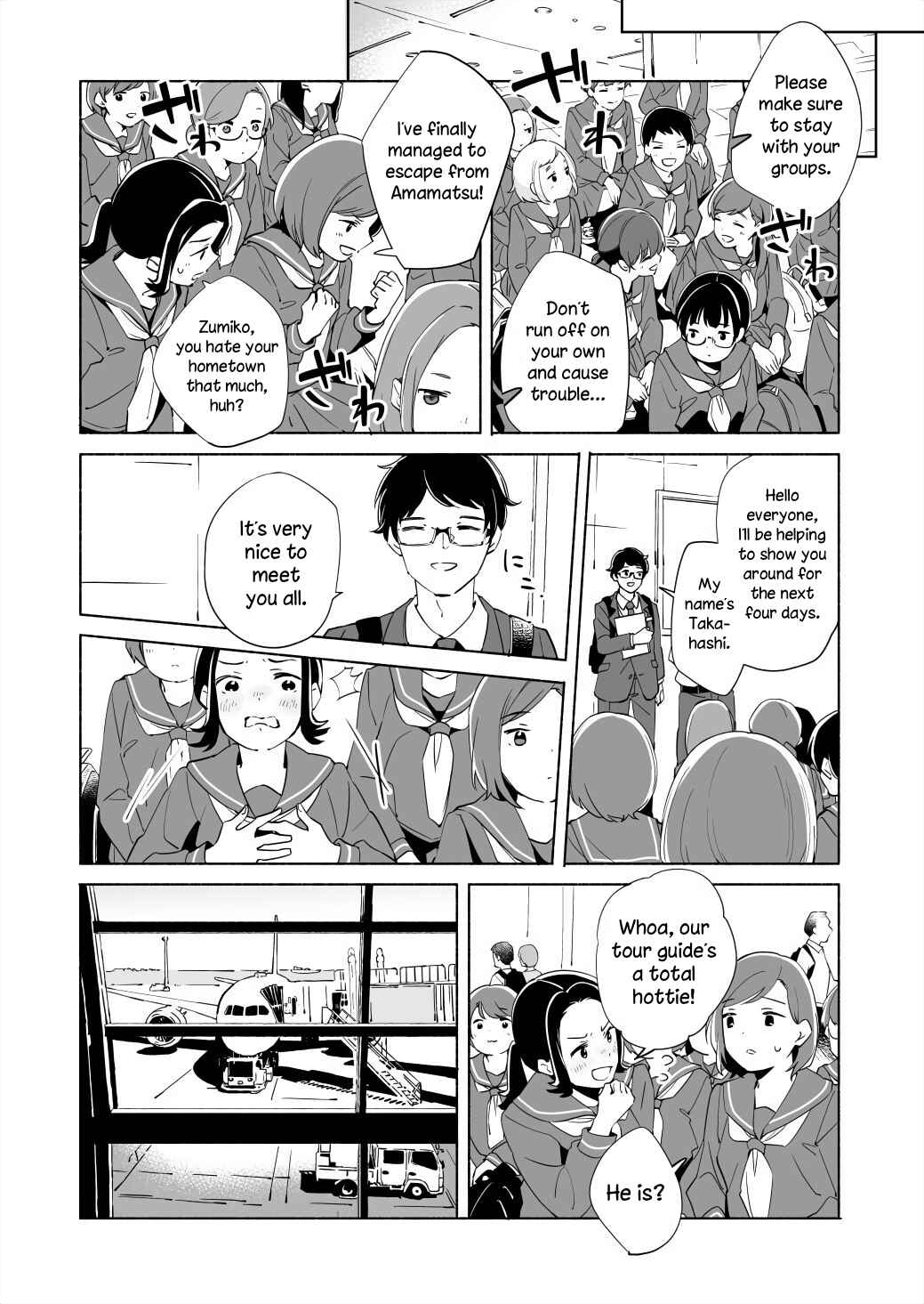 Ano Koro no Aoi Hoshi Chapter 15.1 - Page 7