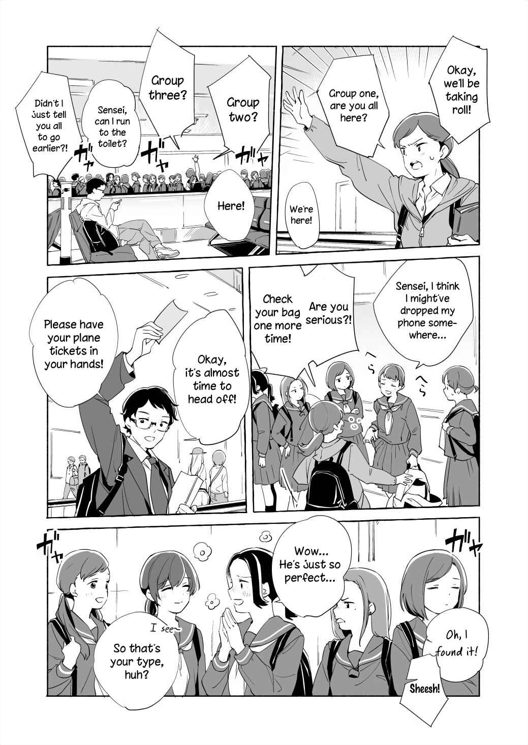 Ano Koro no Aoi Hoshi Chapter 15.1 - Page 8