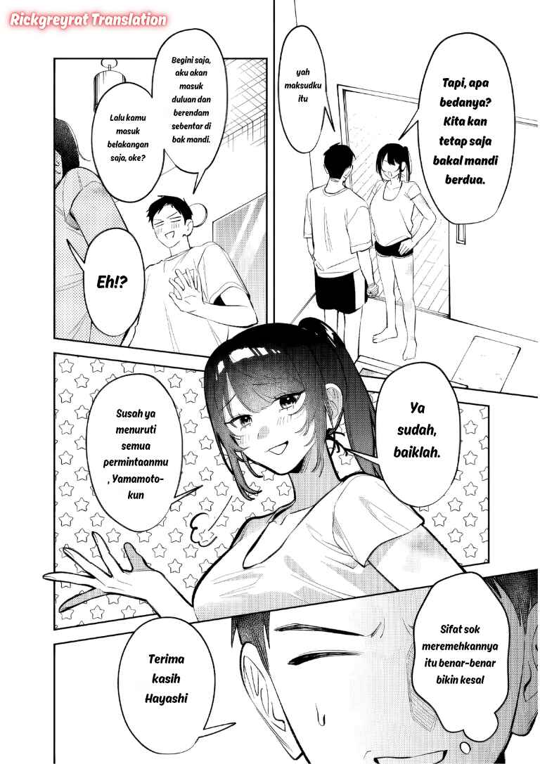 Koko Jidai ni Gomandatta Jou sama to no Dousei Seikatsu wa Igaito Igokochi ga Warukunai Chapter 32 - Page 15