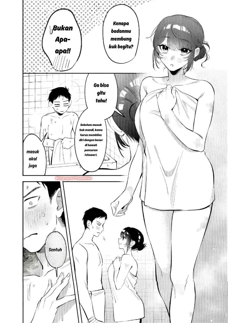 Koko Jidai ni Gomandatta Jou sama to no Dousei Seikatsu wa Igaito Igokochi ga Warukunai Chapter 32 - Page 17