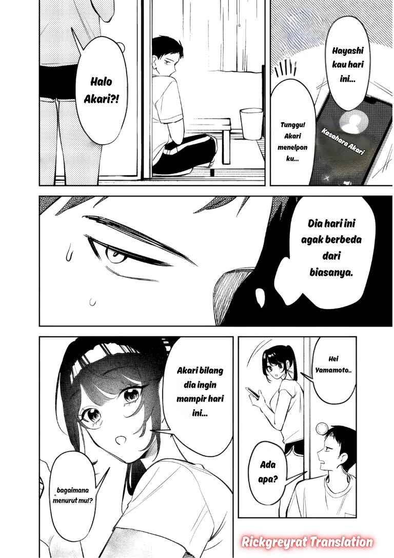Koko Jidai ni Gomandatta Jou sama to no Dousei Seikatsu wa Igaito Igokochi ga Warukunai Chapter 32 - Page 3