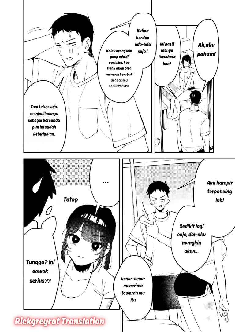 Koko Jidai ni Gomandatta Jou sama to no Dousei Seikatsu wa Igaito Igokochi ga Warukunai Chapter 32 - Page 7