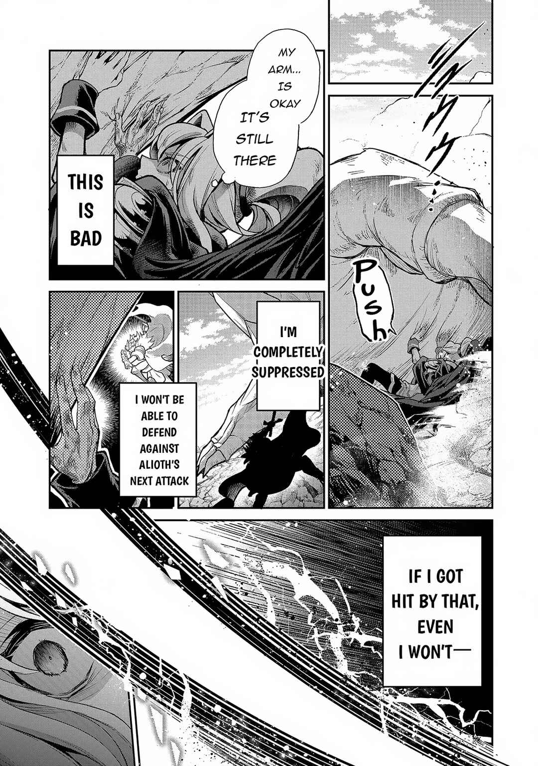 Yasei no Last Boss ga Arawareta! Chapter 46.2 - Page 13