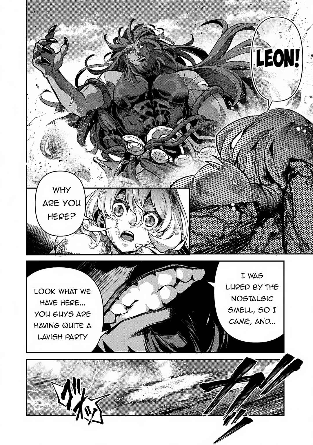 Yasei no Last Boss ga Arawareta! Chapter 46.2 - Page 8