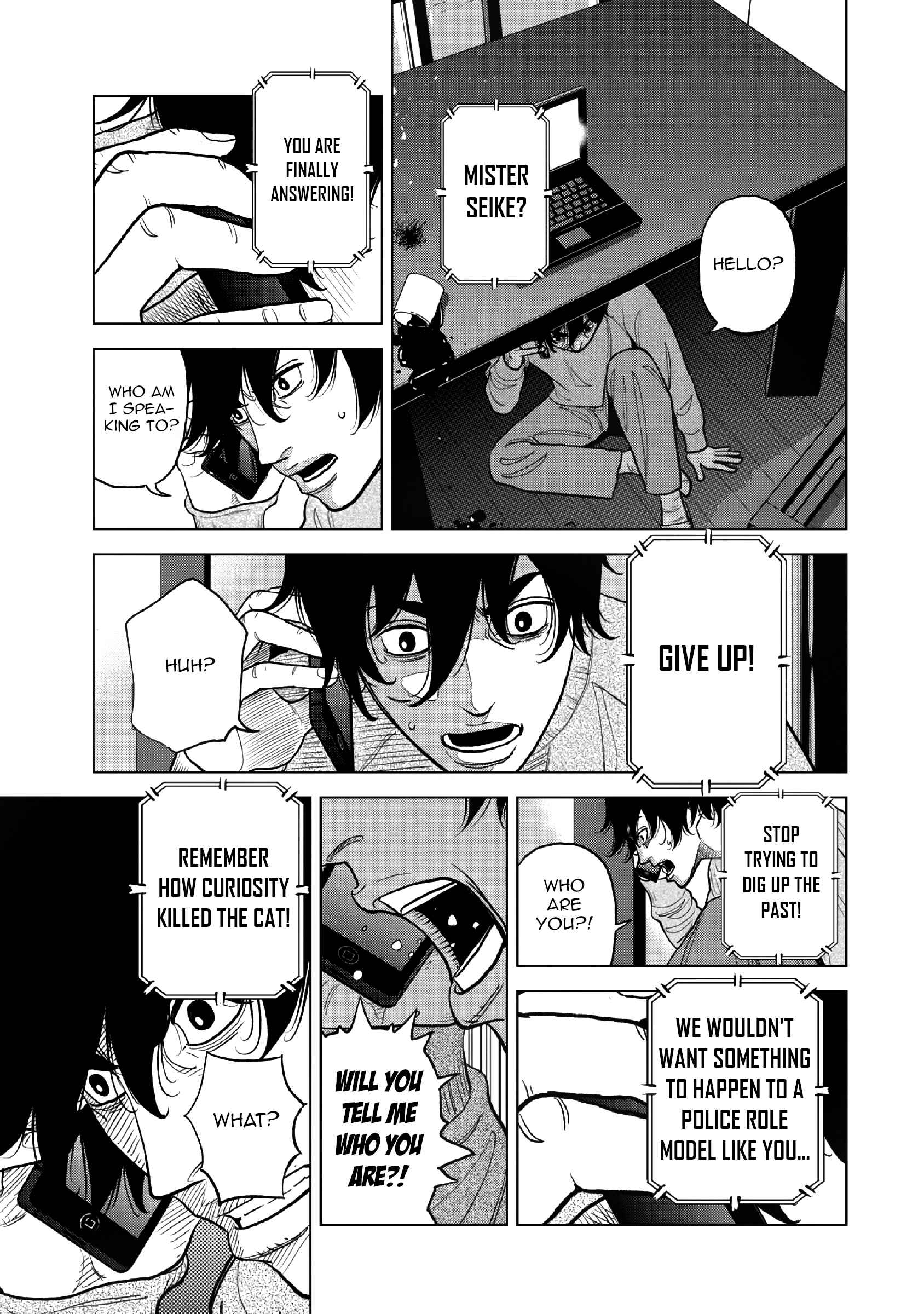Inspector Kurokochi Chapter 14 - Page 18