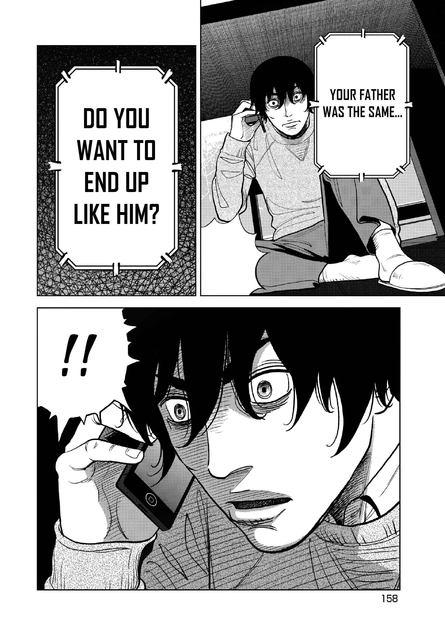 Inspector Kurokochi Chapter 14 - Page 19