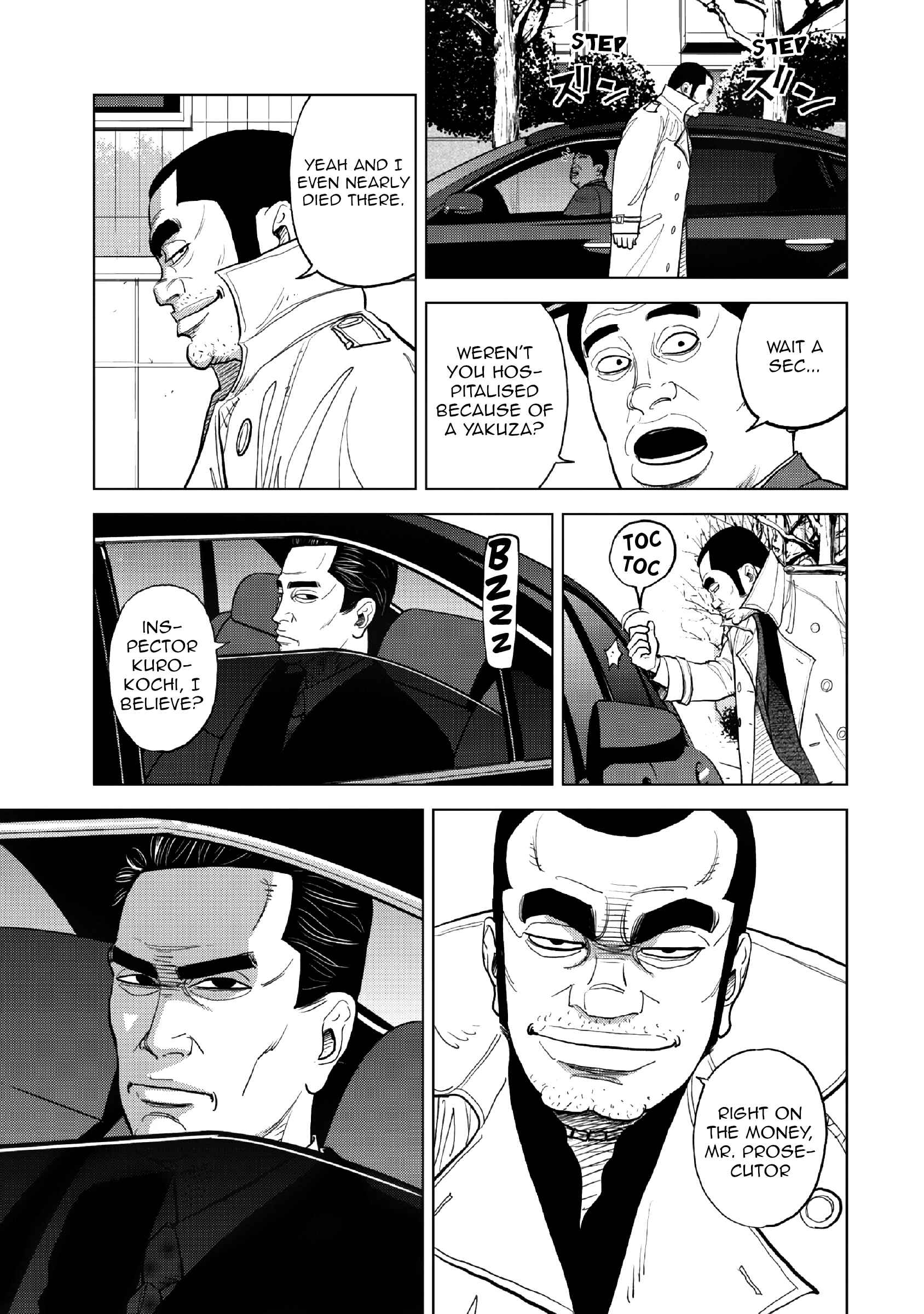 Inspector Kurokochi Chapter 14 - Page 4