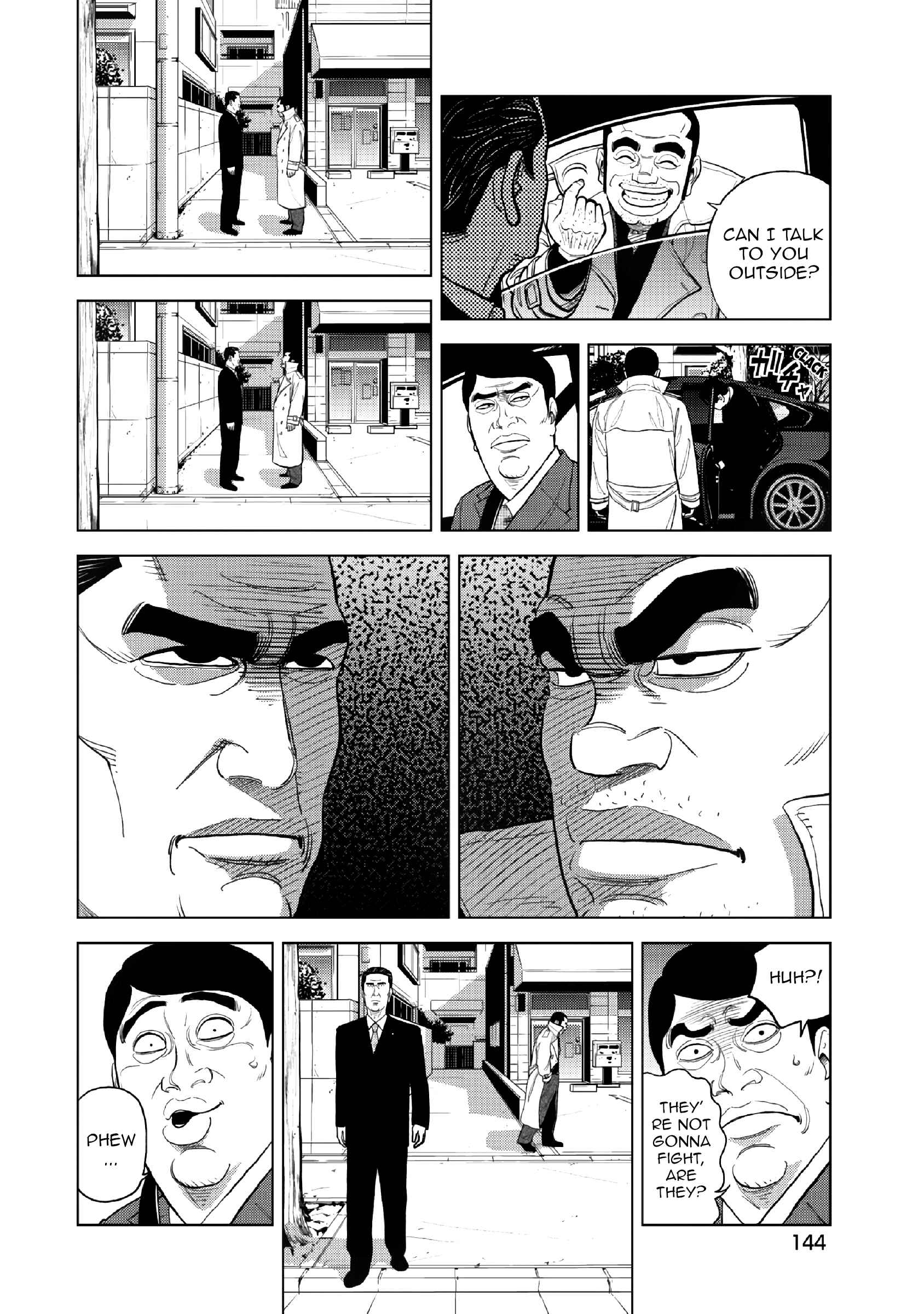 Inspector Kurokochi Chapter 14 - Page 5