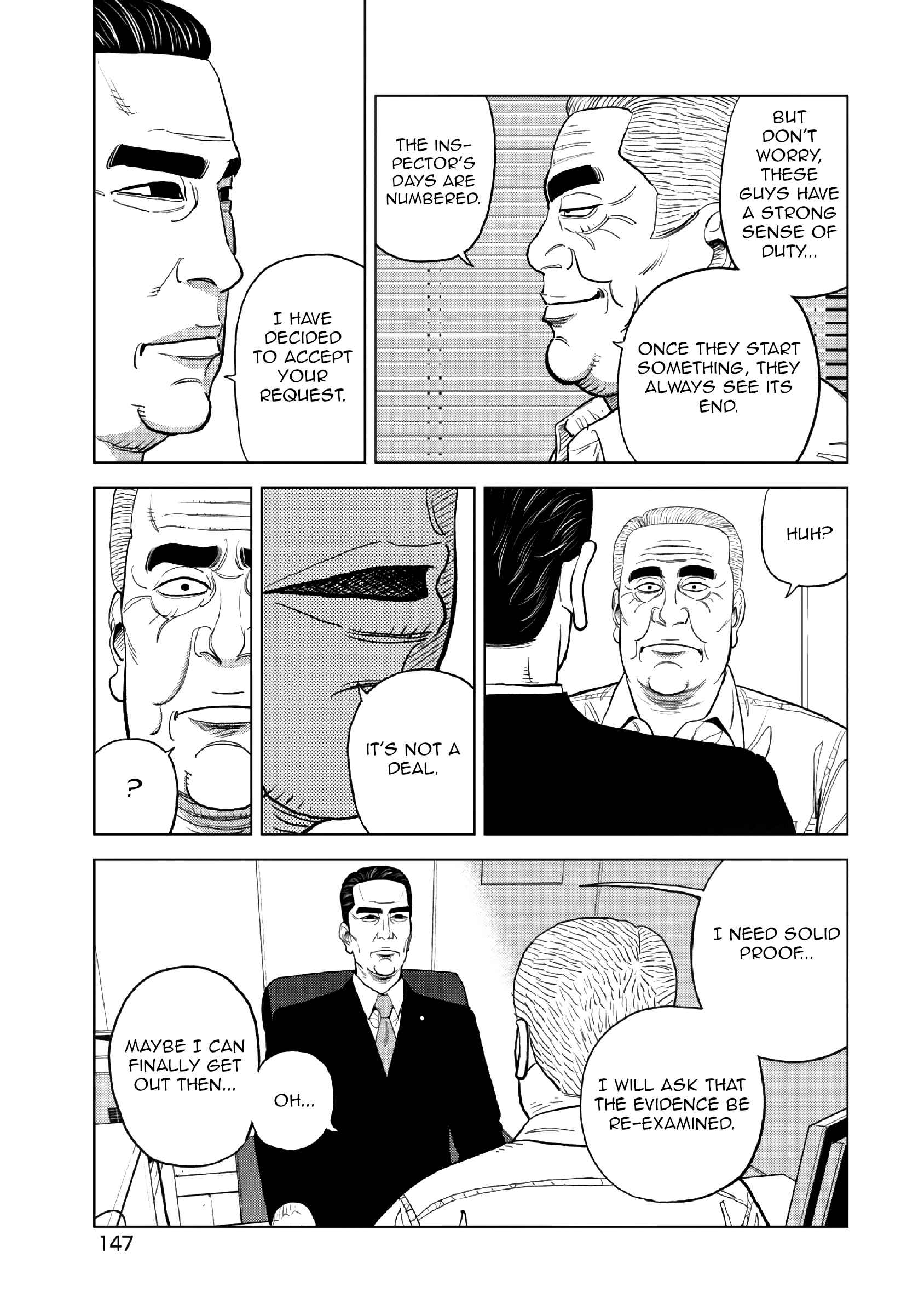 Inspector Kurokochi Chapter 14 - Page 8