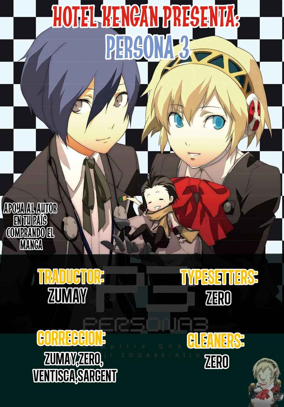 Persona 3 Chapter 16 - Page 1