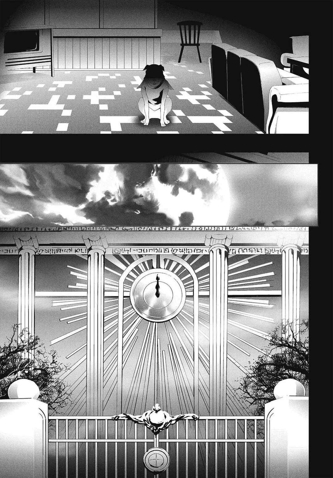 Persona 3 Chapter 16 - Page 10