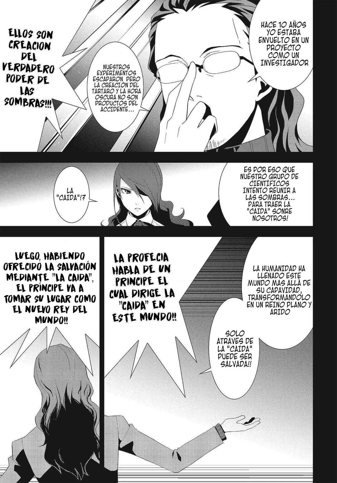 Persona 3 Chapter 16 - Page 14