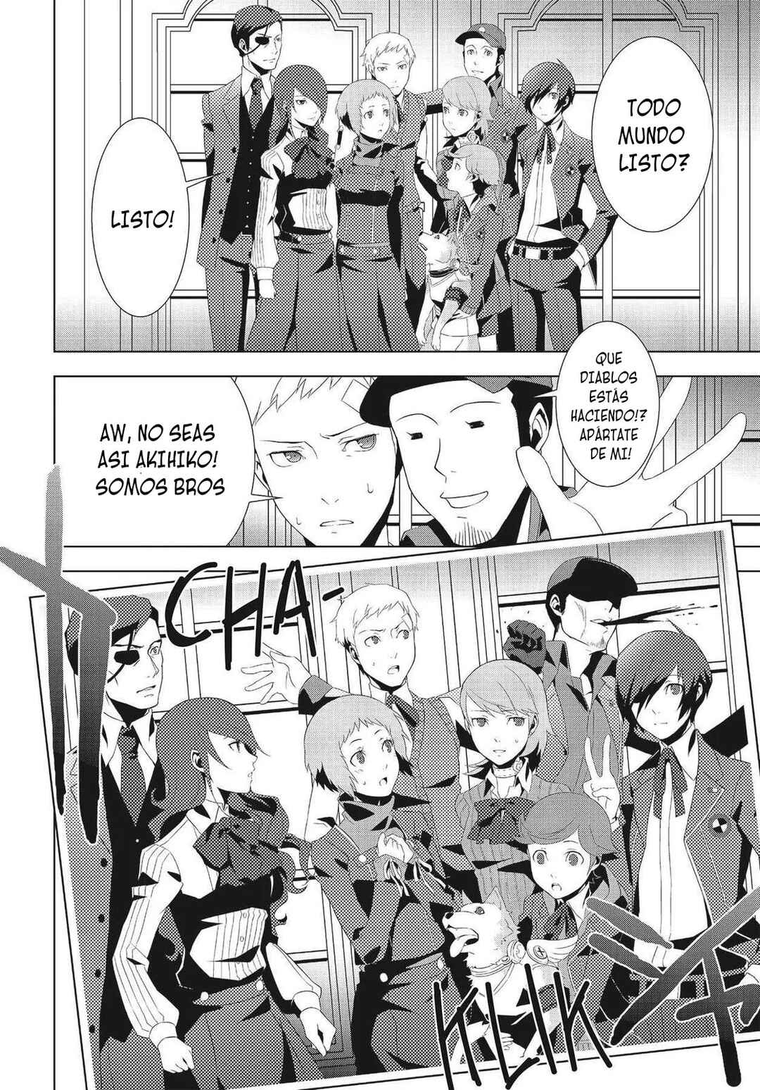 Persona 3 Chapter 16 - Page 5