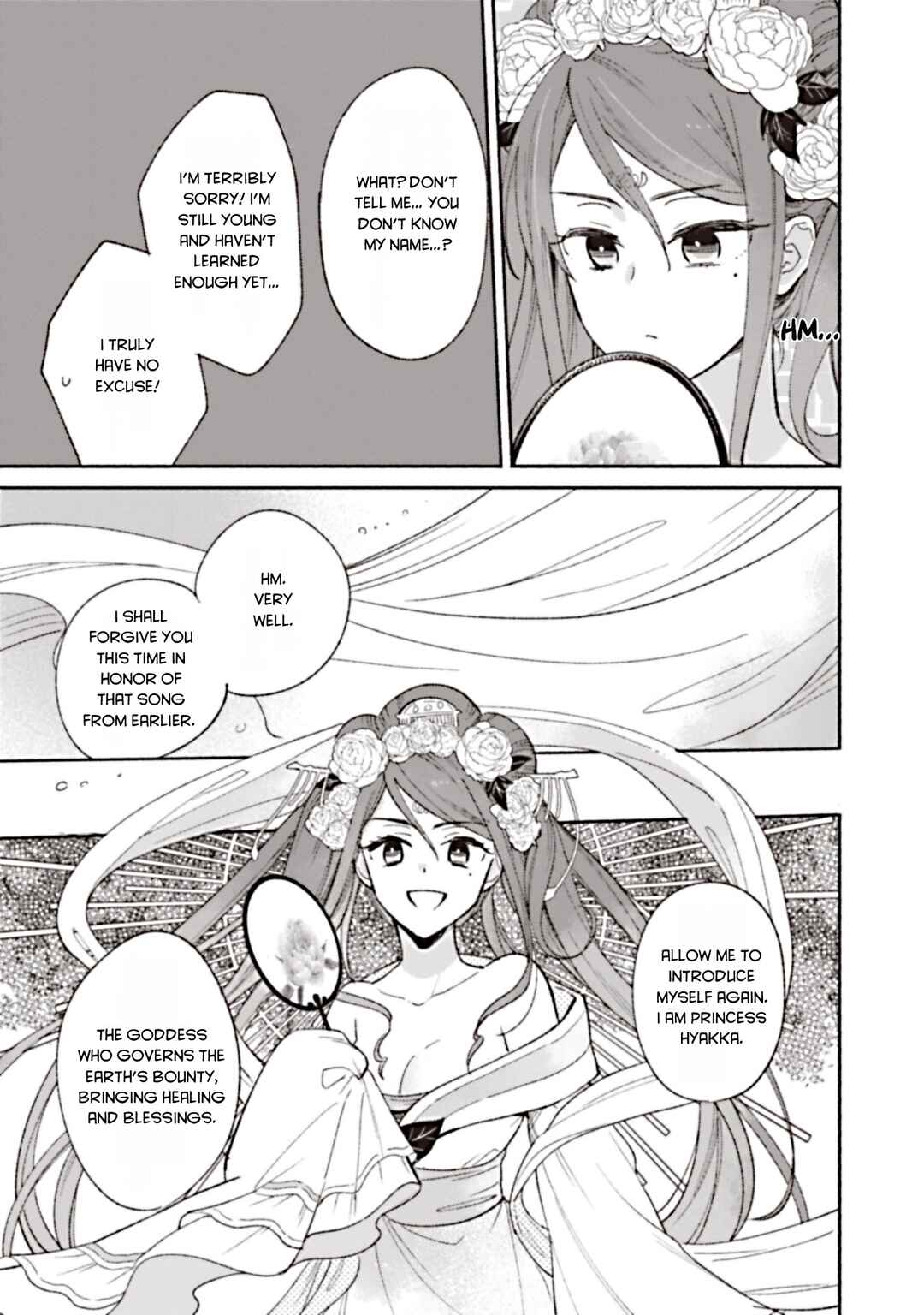 Shirobuta kizokudesuga zensenokiokuga haetanode hiyokonaotoutosodatemasu Chapter 2 - Page 11