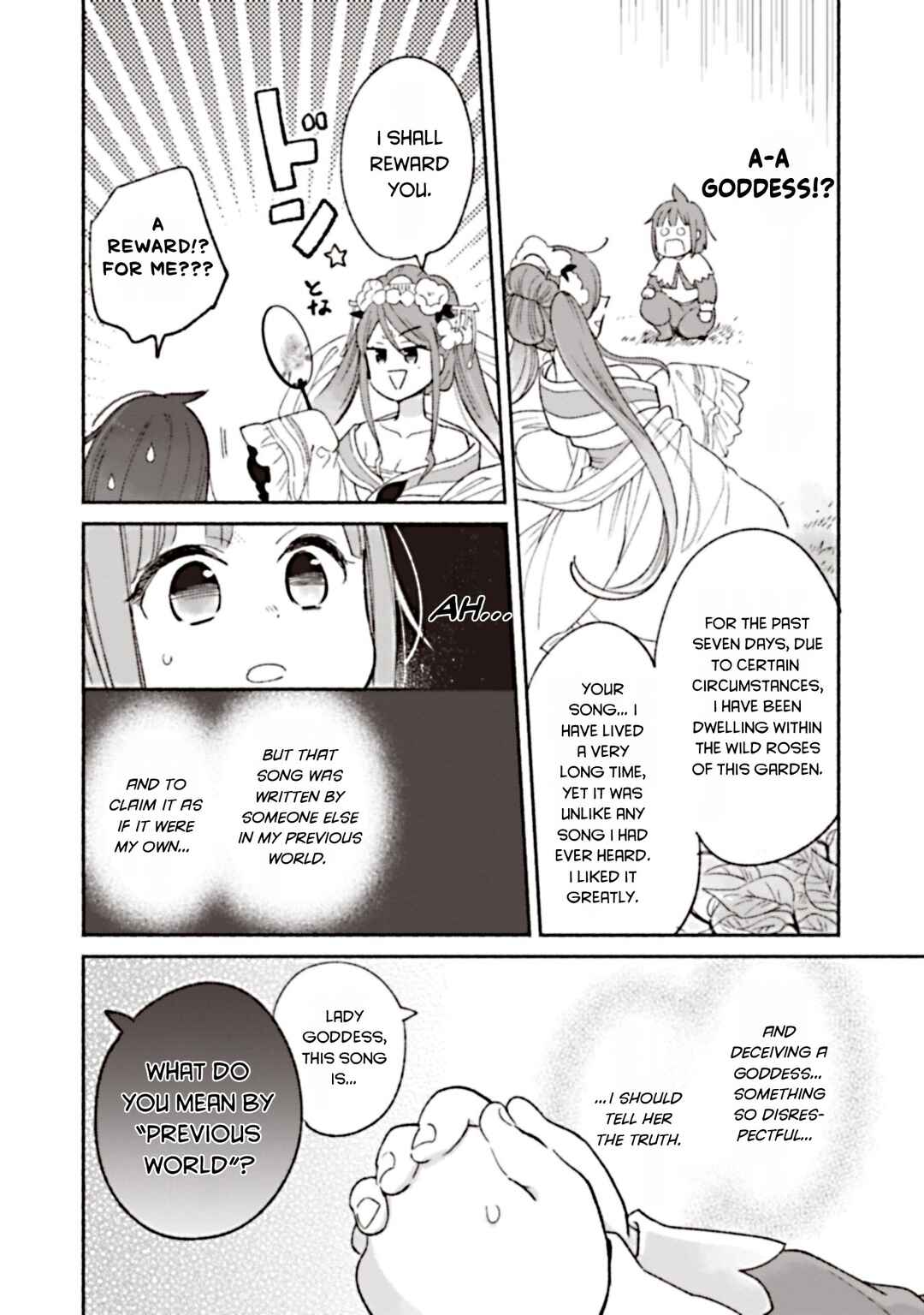 Shirobuta kizokudesuga zensenokiokuga haetanode hiyokonaotoutosodatemasu Chapter 2 - Page 12