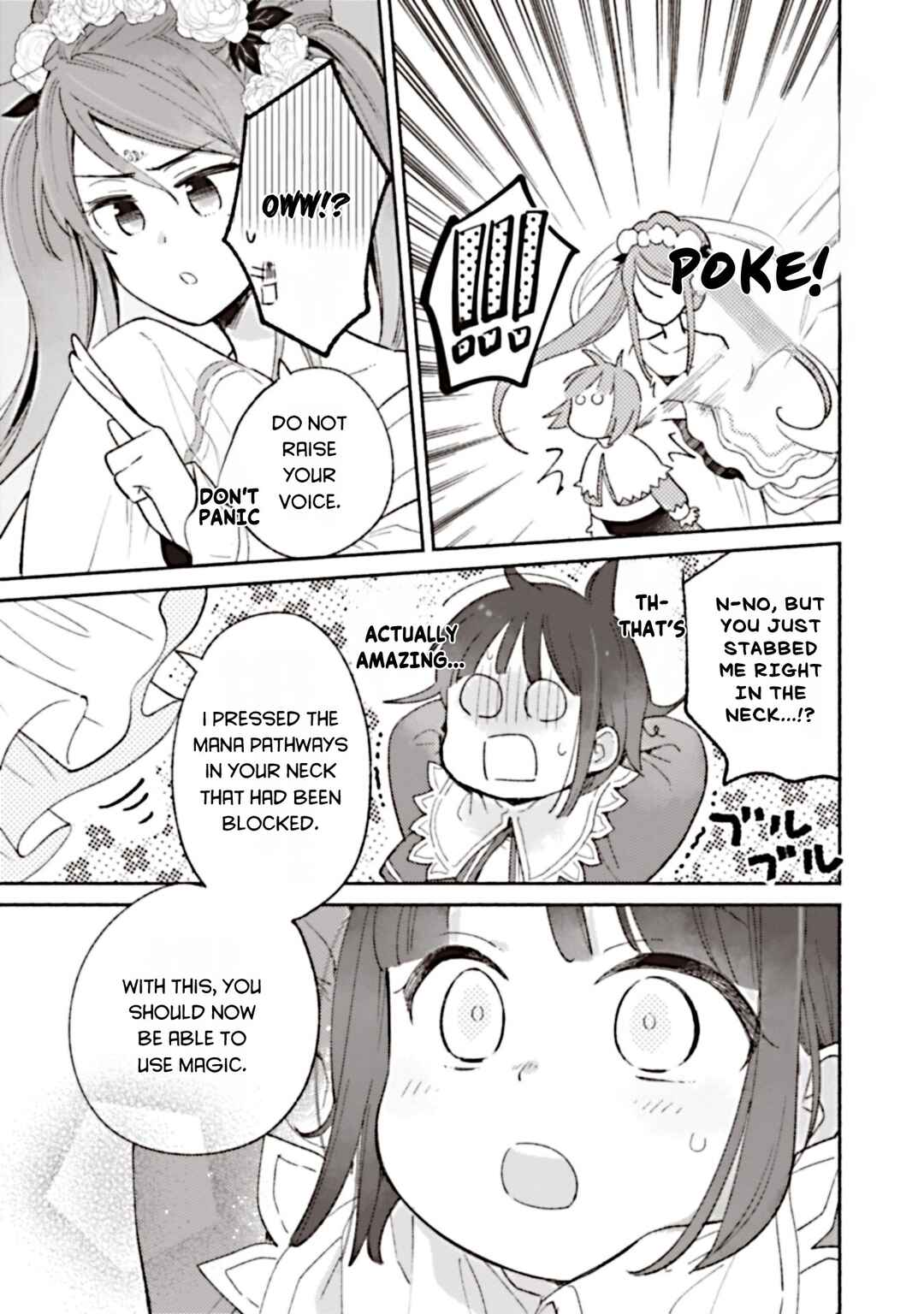 Shirobuta kizokudesuga zensenokiokuga haetanode hiyokonaotoutosodatemasu Chapter 2 - Page 15