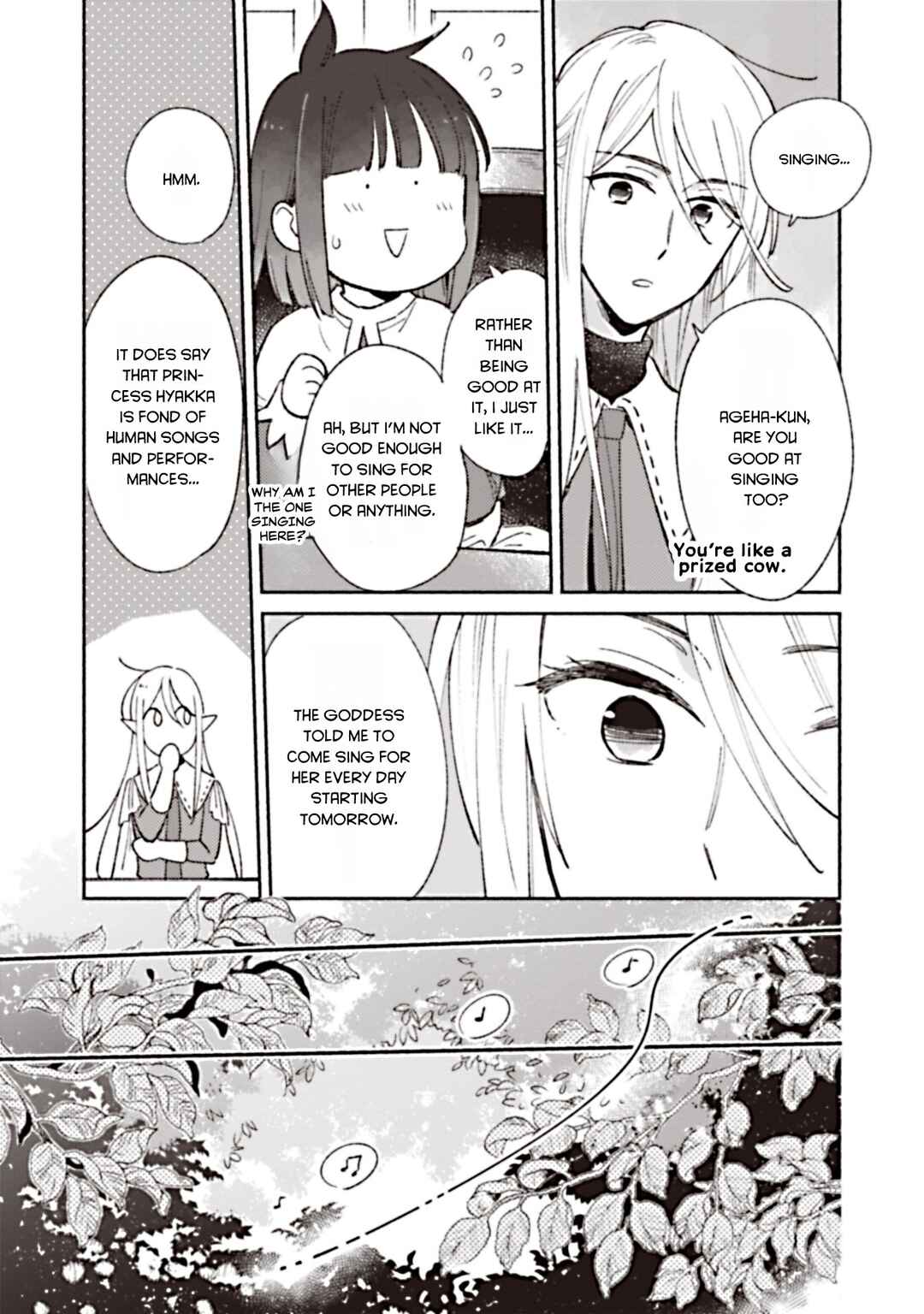 Shirobuta kizokudesuga zensenokiokuga haetanode hiyokonaotoutosodatemasu Chapter 2 - Page 25