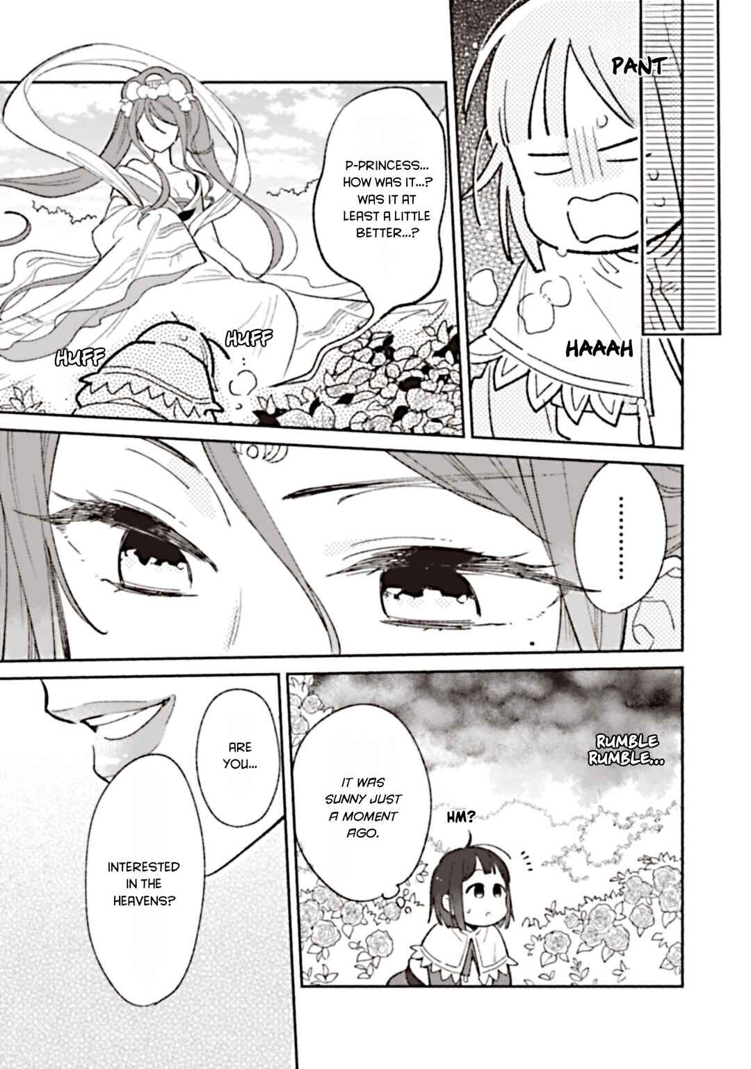 Shirobuta kizokudesuga zensenokiokuga haetanode hiyokonaotoutosodatemasu Chapter 2 - Page 27