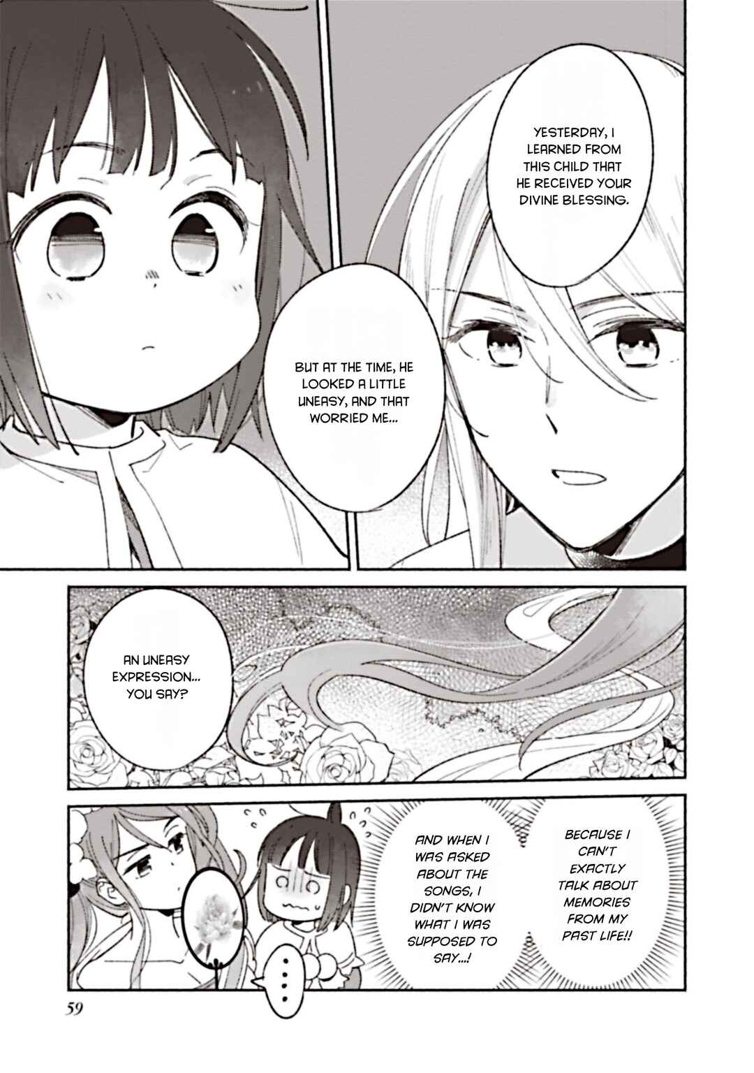 Shirobuta kizokudesuga zensenokiokuga haetanode hiyokonaotoutosodatemasu Chapter 2 - Page 31