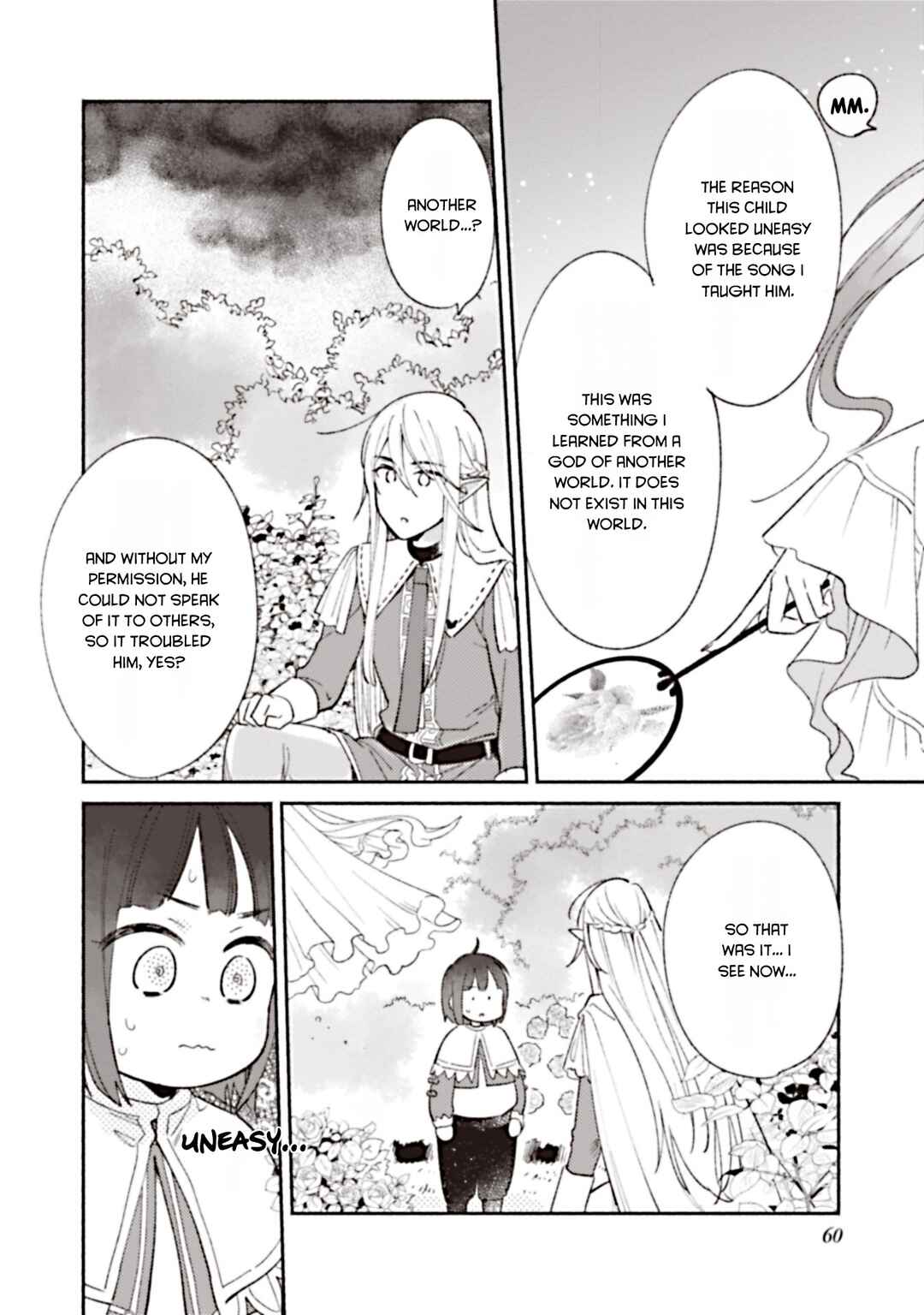Shirobuta kizokudesuga zensenokiokuga haetanode hiyokonaotoutosodatemasu Chapter 2 - Page 32