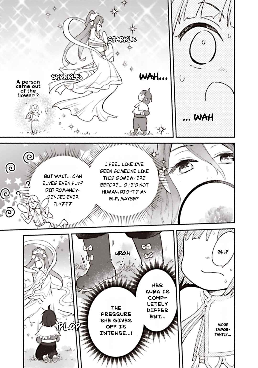 Shirobuta kizokudesuga zensenokiokuga haetanode hiyokonaotoutosodatemasu Chapter 2 - Page 9