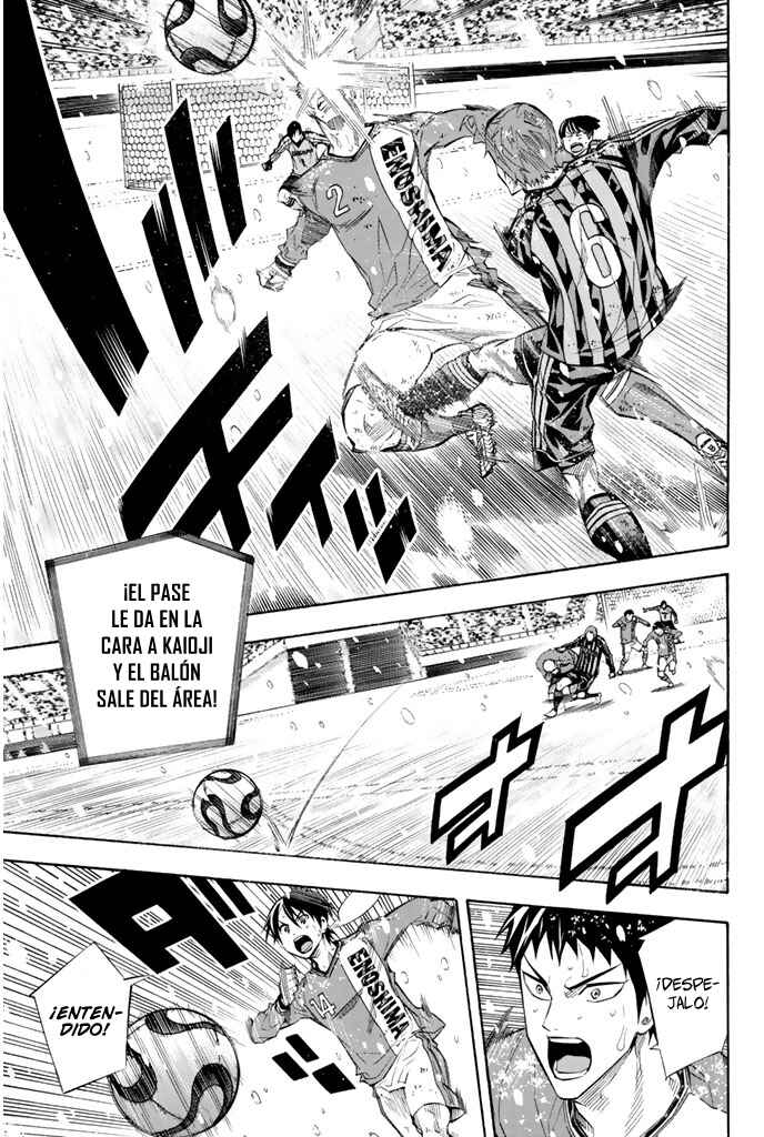 Area no Kishi Chapter 277 - Page 14