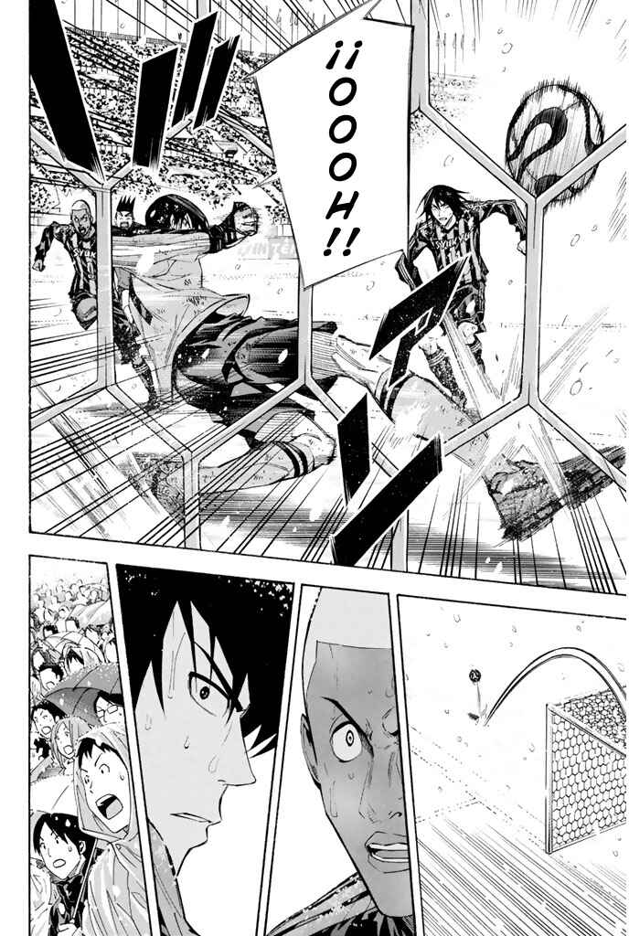 Area no Kishi Chapter 277 - Page 17