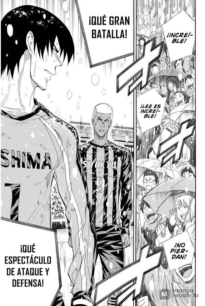 Area no Kishi Chapter 277 - Page 18