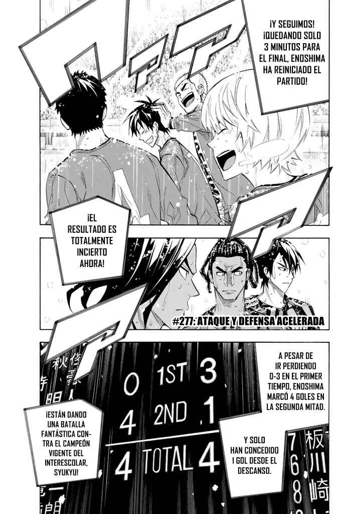 Area no Kishi Chapter 277 - Page 2