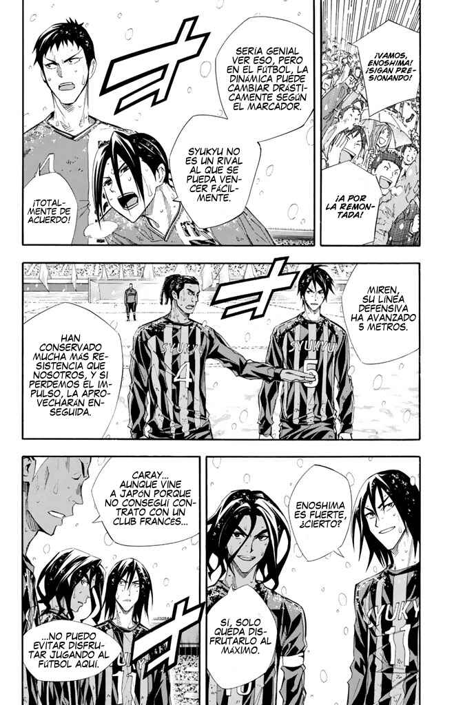 Area no Kishi Chapter 277 - Page 3