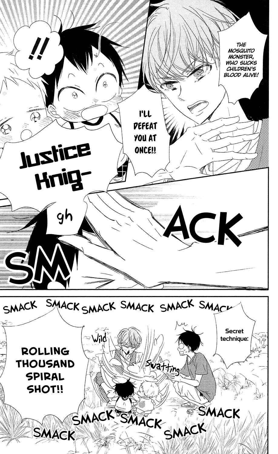 Gakuen Babysitters Chapter 66 - Page 12
