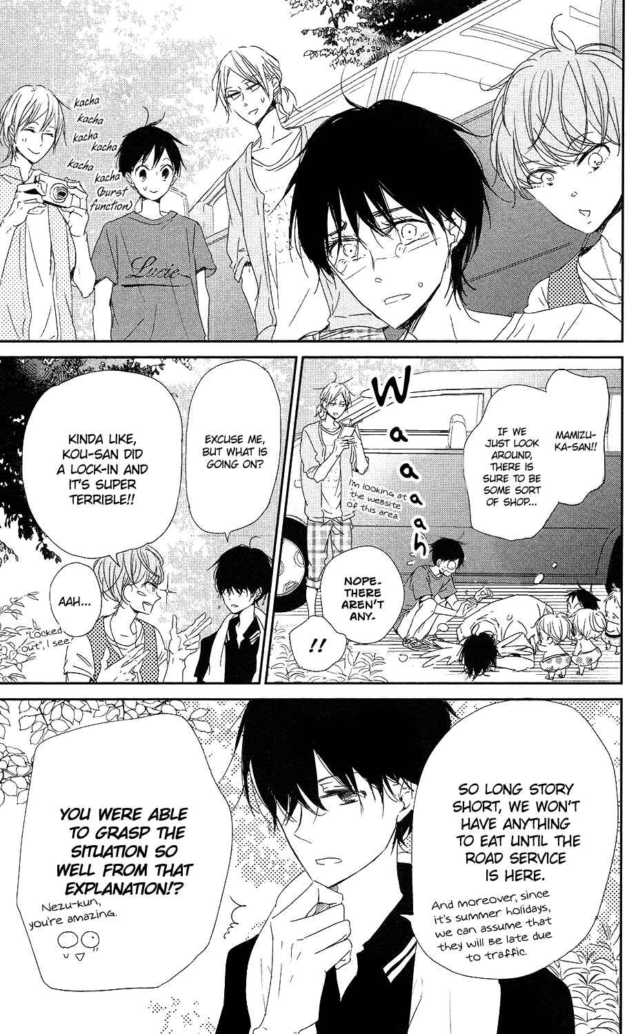 Gakuen Babysitters Chapter 66 - Page 24