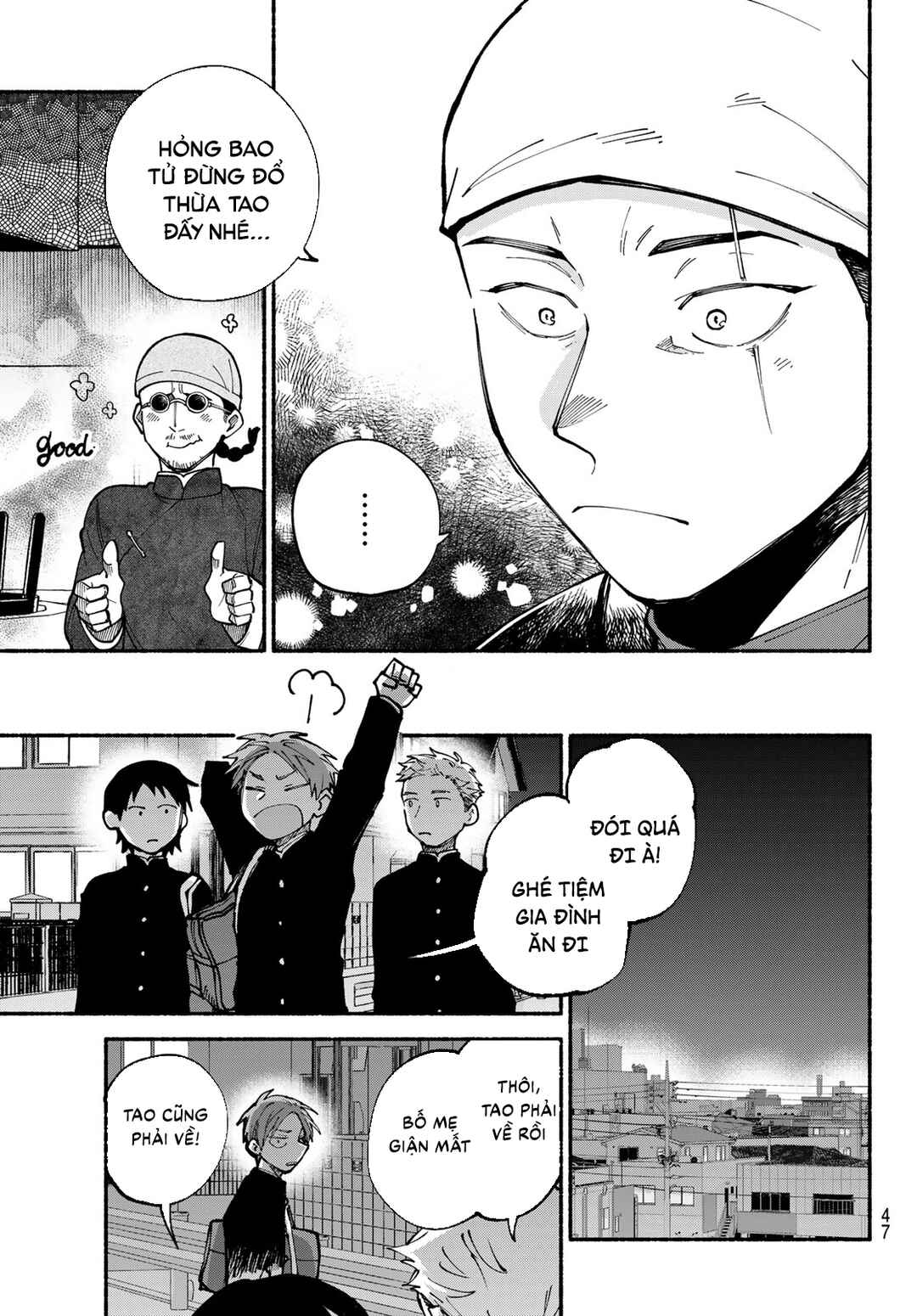 Hakusen ni Tenten Chapter 2 - Page 14