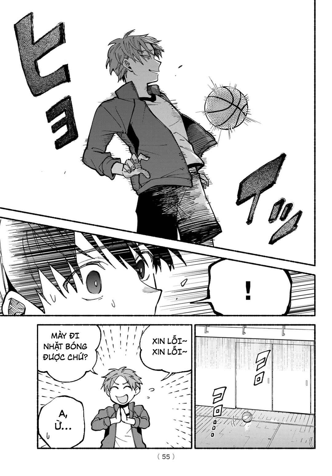 Hakusen ni Tenten Chapter 2 - Page 22