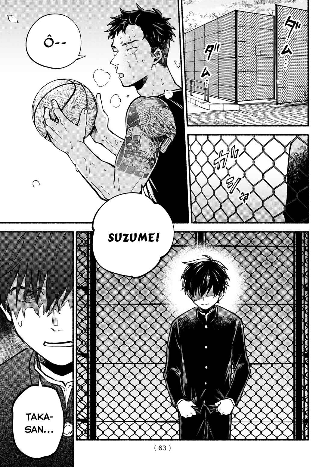 Hakusen ni Tenten Chapter 2 - Page 30