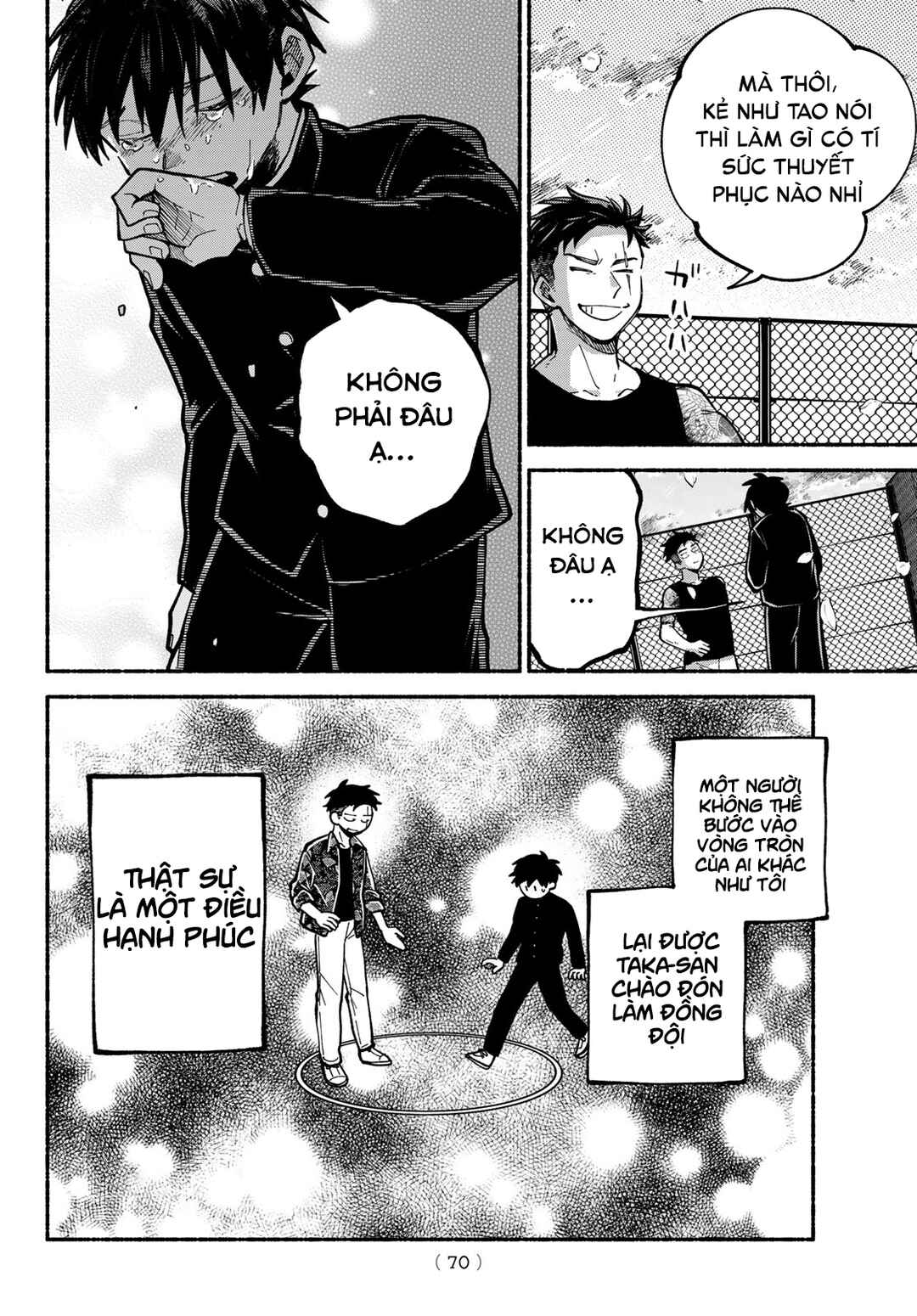 Hakusen ni Tenten Chapter 2 - Page 37