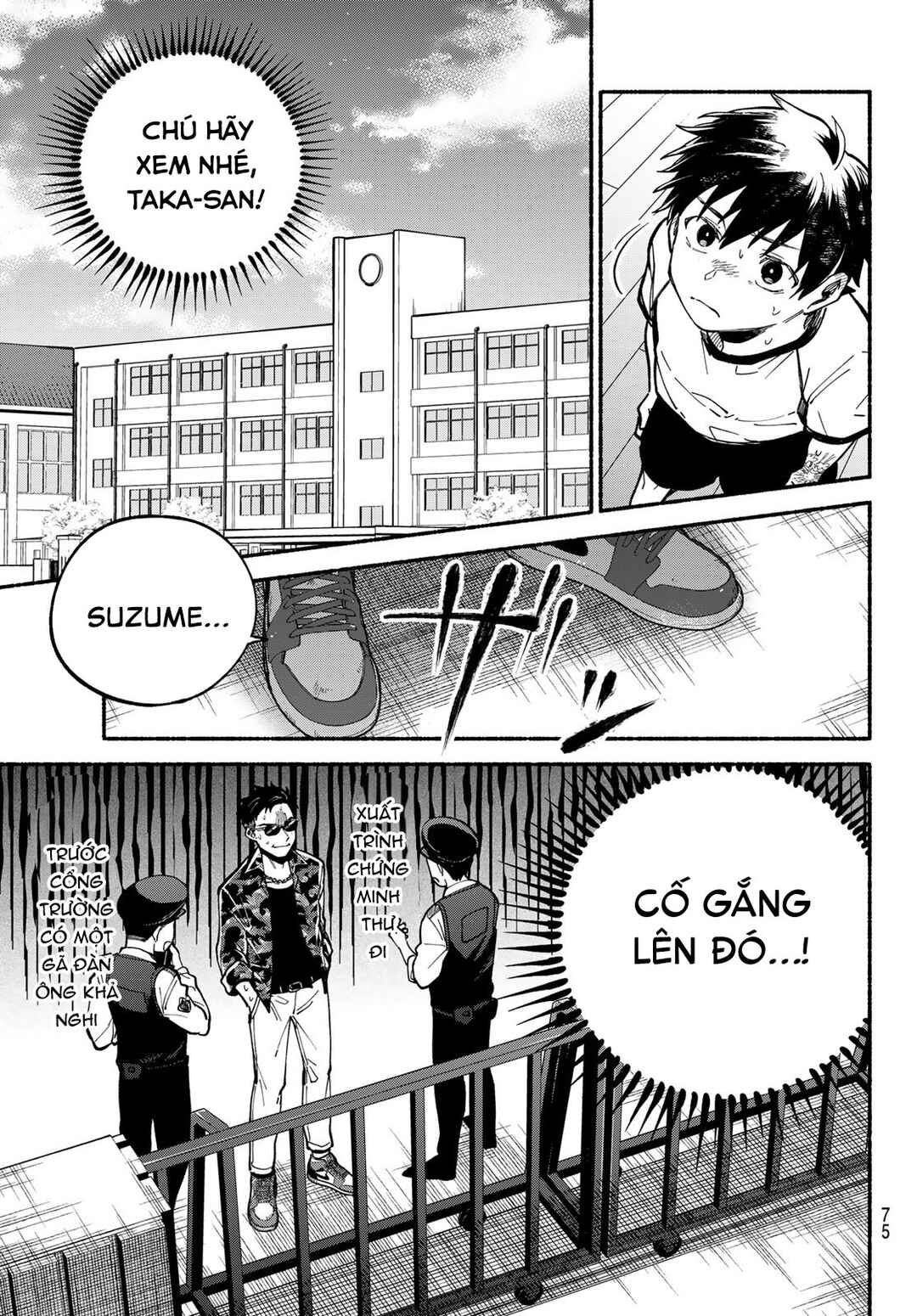 Hakusen ni Tenten Chapter 2 - Page 42