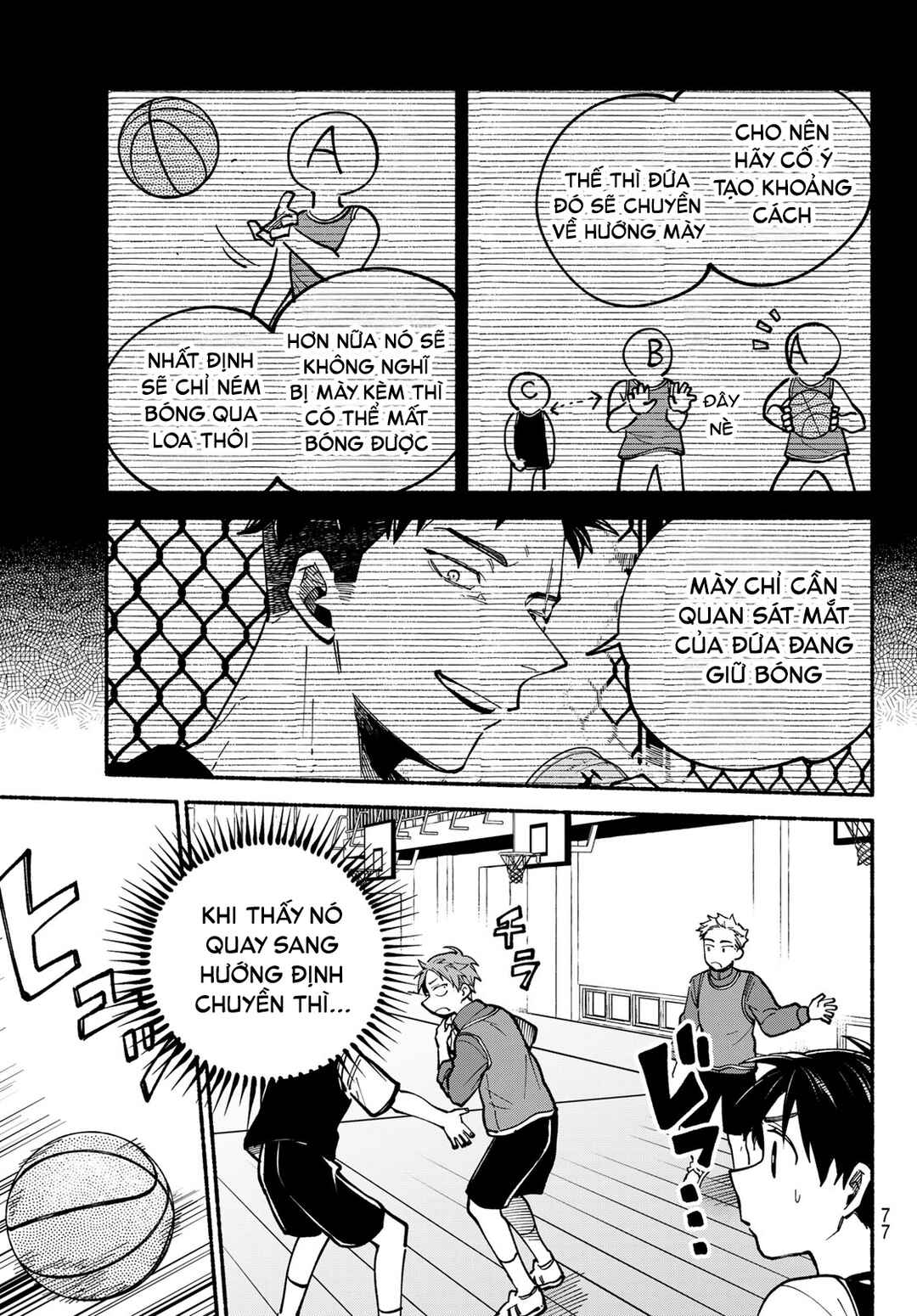 Hakusen ni Tenten Chapter 2 - Page 44