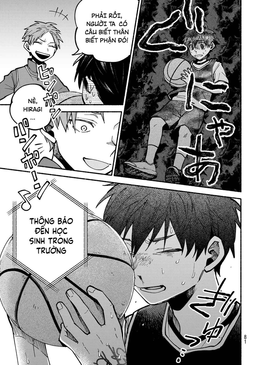 Hakusen ni Tenten Chapter 2 - Page 48