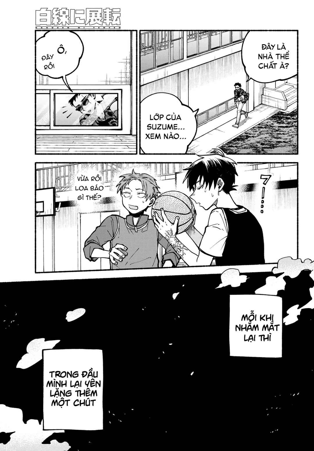 Hakusen ni Tenten Chapter 2 - Page 50