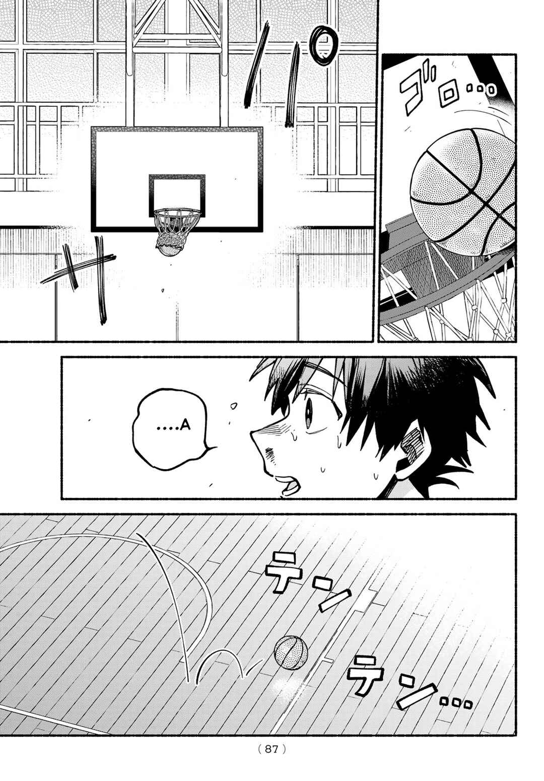 Hakusen ni Tenten Chapter 2 - Page 54