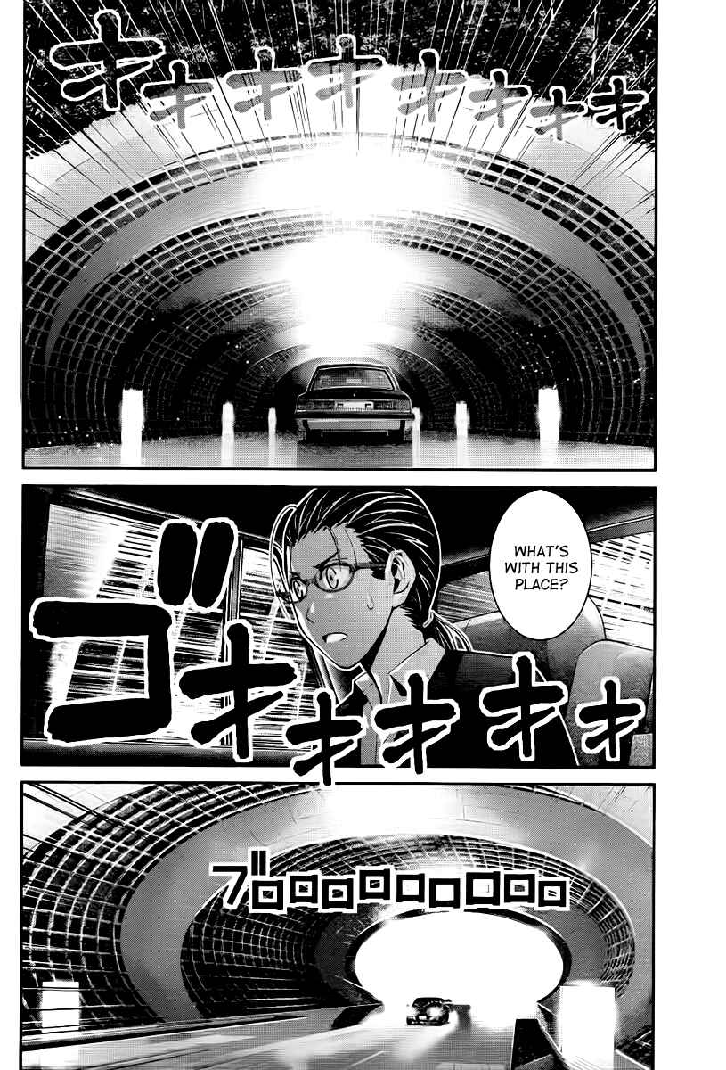 Gokukoku no Brynhildr Chapter 42 - Page 10