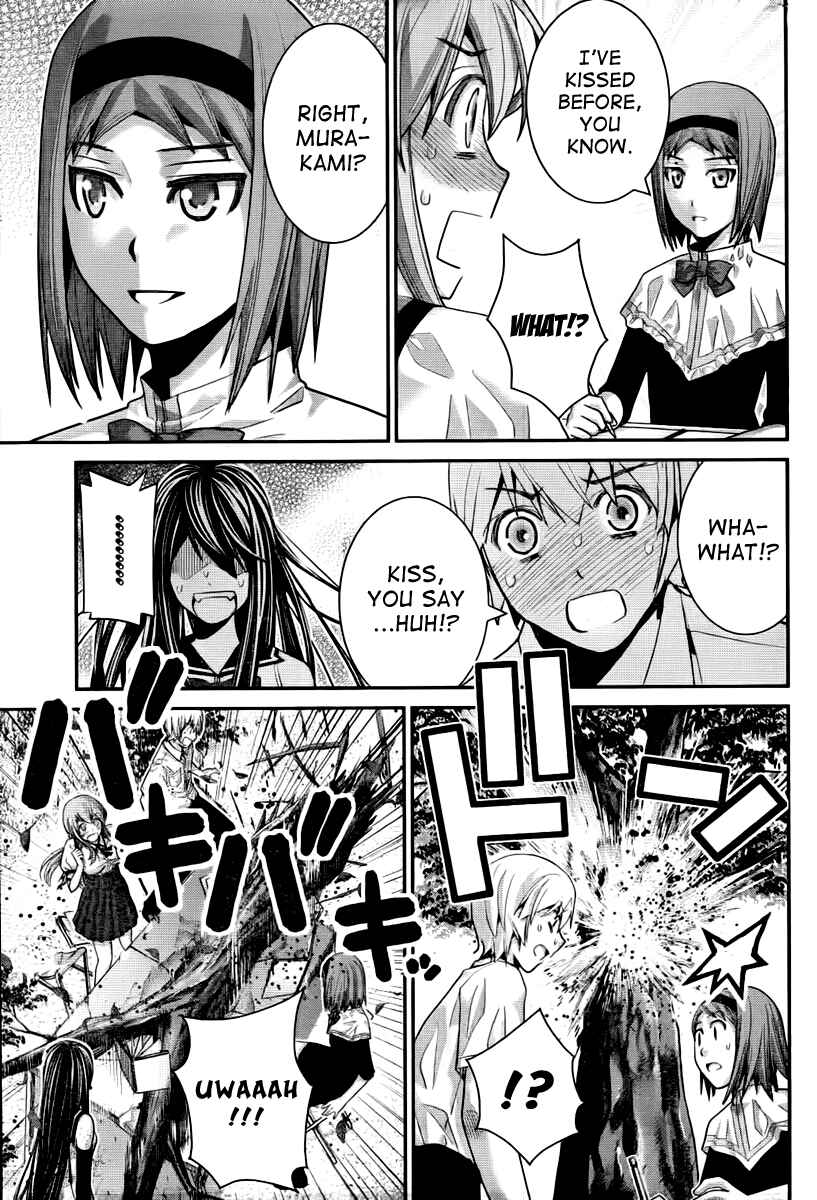 Gokukoku no Brynhildr Chapter 42 - Page 3