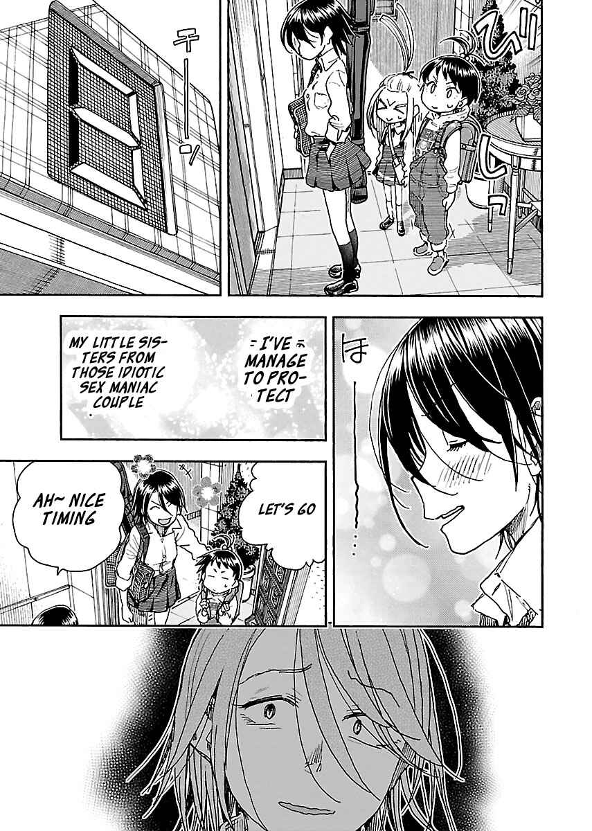 Oku-san Chapter 94 - Page 17