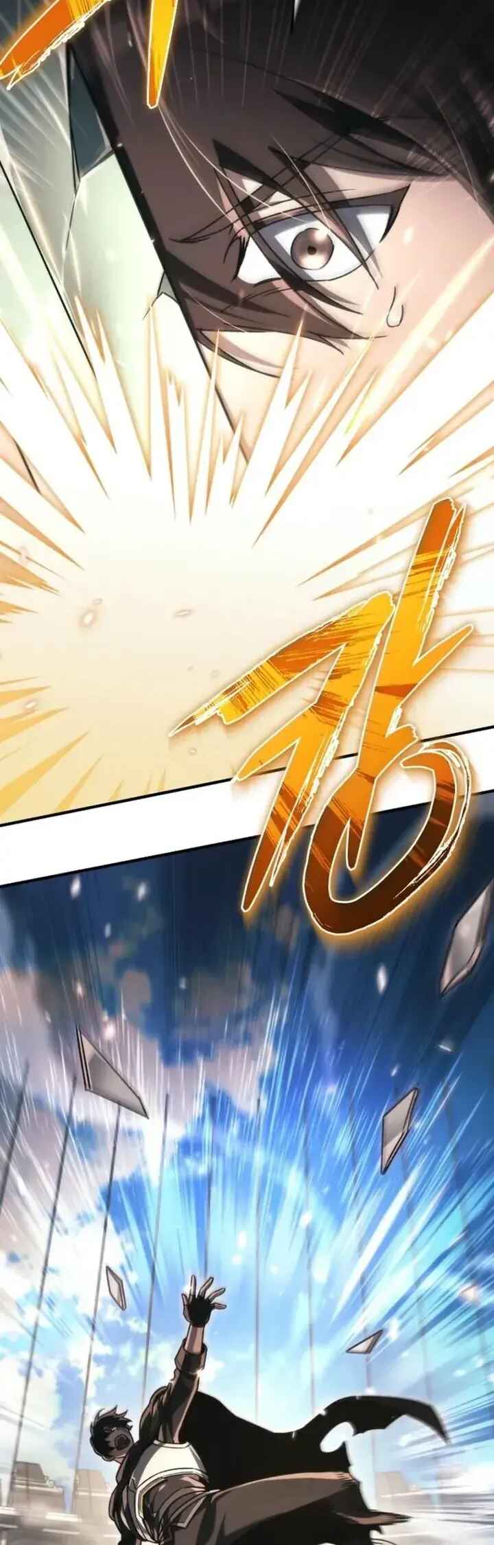The Genius Blacksmith's Game Chapter 18 - Page 32