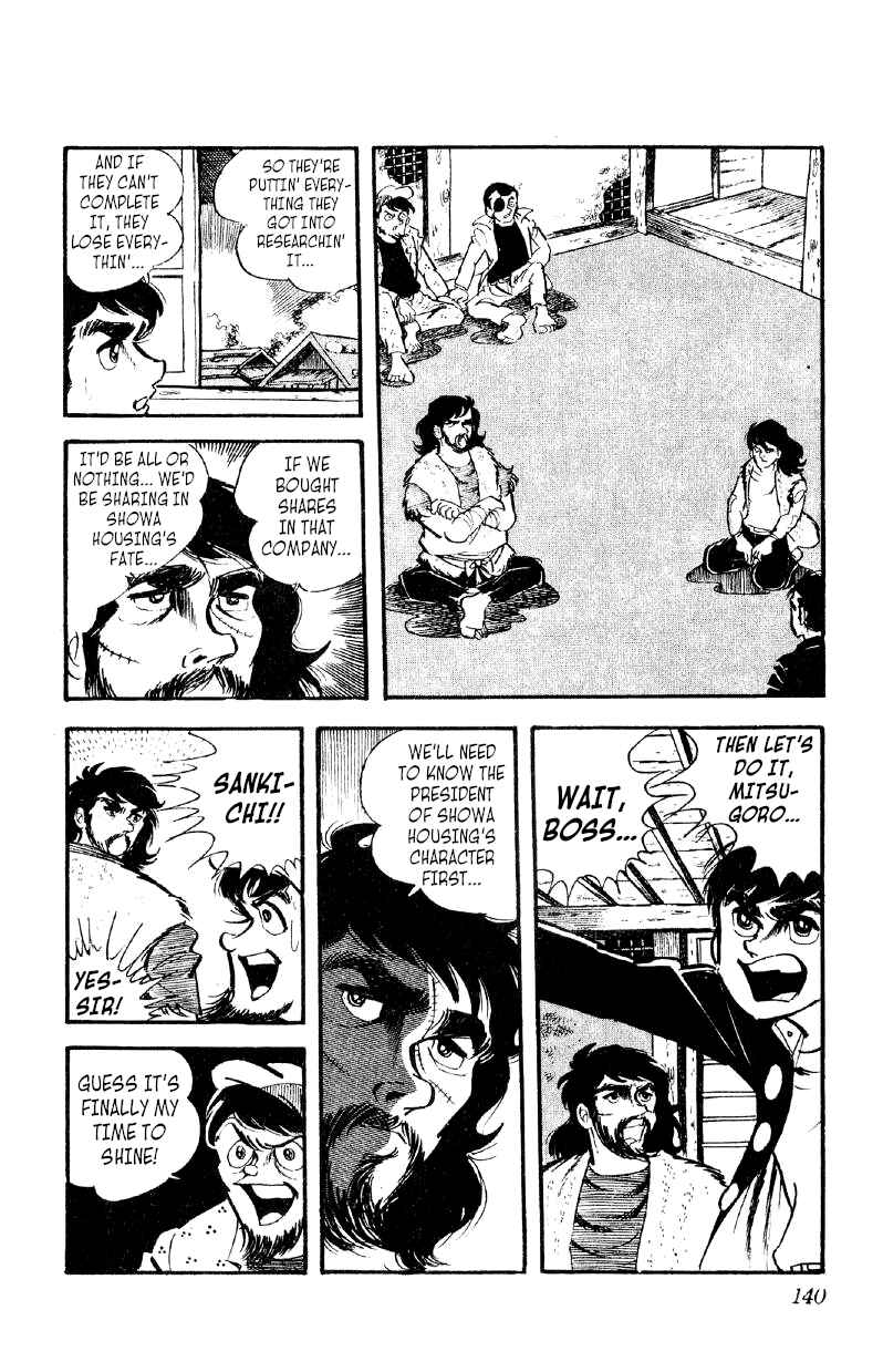 Otoko Ippiki Gaki Daisho Chapter 19 - Page 15