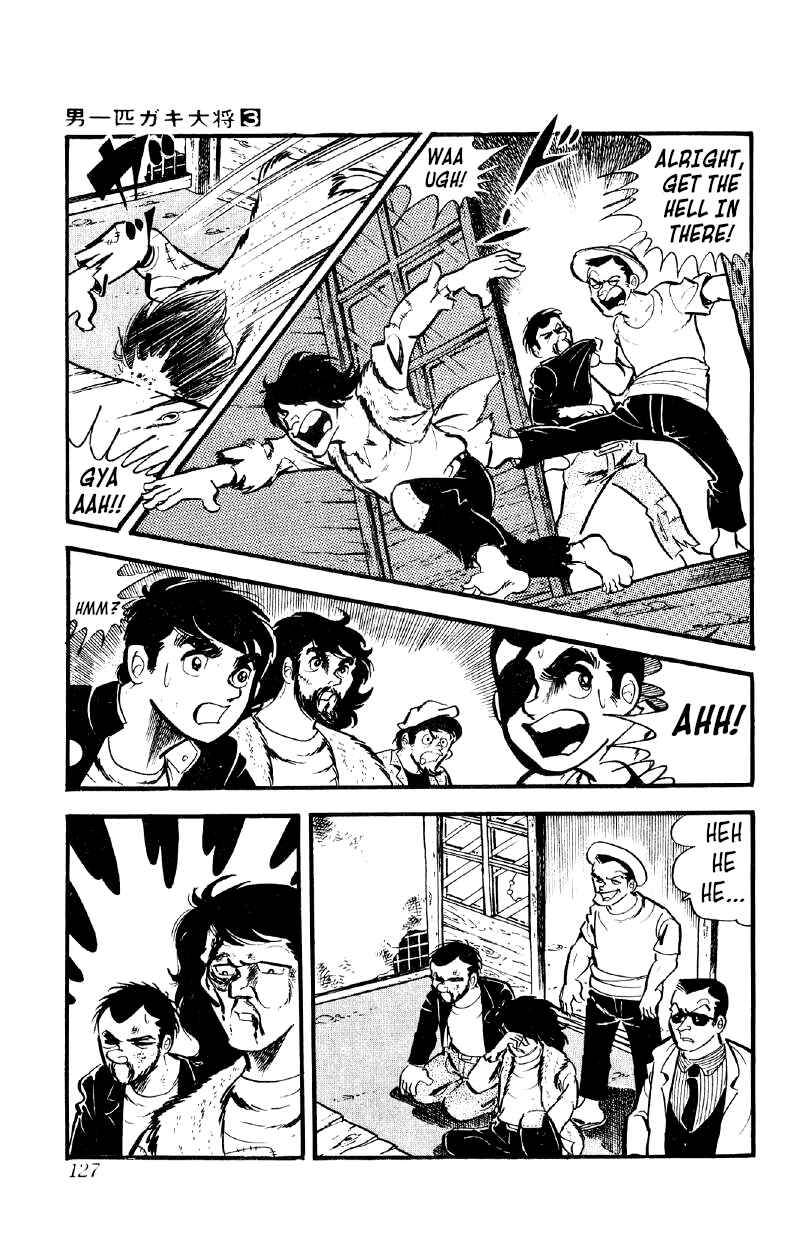 Otoko Ippiki Gaki Daisho Chapter 19 - Page 2